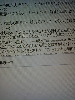 �O�ցO�ӂӂ�