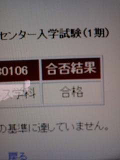 �z�b
