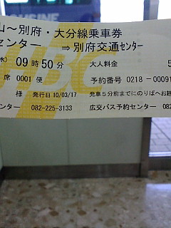 �O�́O