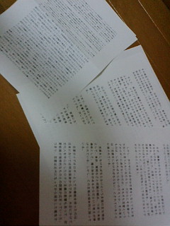 �|�I�I�I�C�I�I�S(^��^)�m