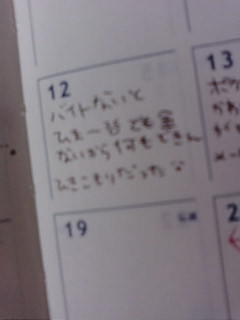 �O�ցO/