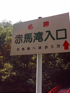 (untitled)