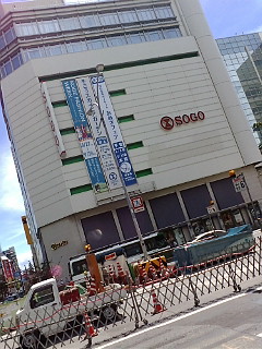 �O�{�I