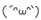 �n�b