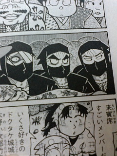 �����X((o(^-^)o))