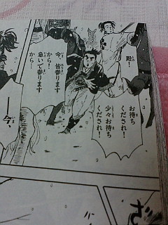 (�L///�M)