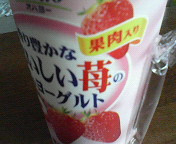 �ʓ�����I�I�I