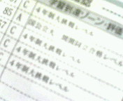 ���悱�̂�����ՁI