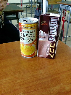 ���c�蒆