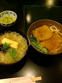 in���ږx
