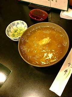 in���ږx