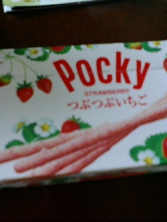 �|�b�L�[