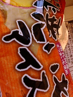 �S(^��^)�m