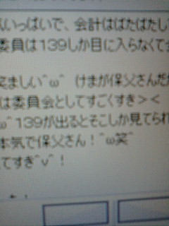 �y���������O///�O