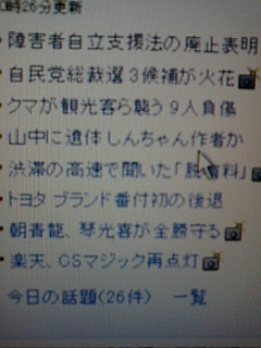 �H�I