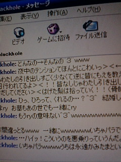���b�Z